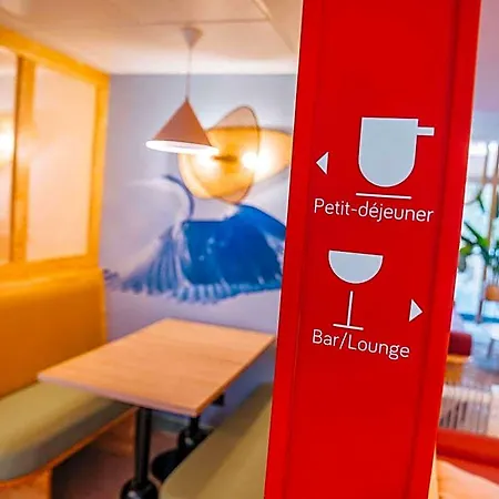 Ibis Styles 3* Αντίμπ